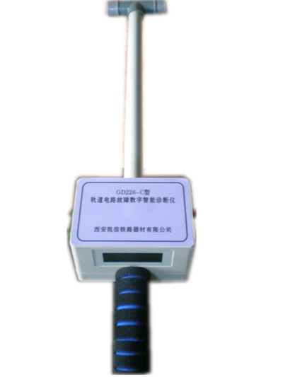 KXGD-D1型轨道电路故障智能诊断仪