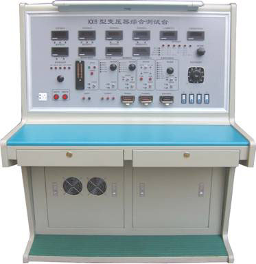 KXB型变压器综合测试台